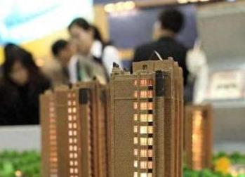 酉阳银行抵押贷款房本有按揭怎么办，需要多久办下来？
