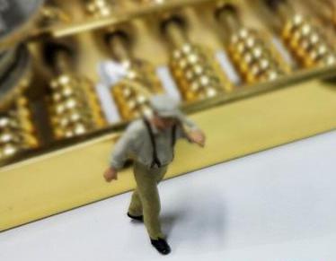 酉阳全款购房需要做过桥贷款具体怎么做?