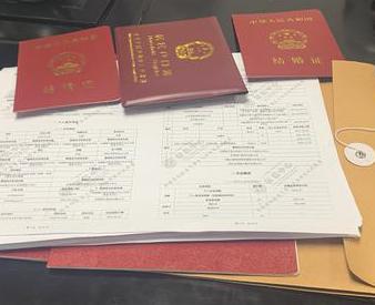 酉阳银行如何判断你的征信并决定是否批贷款?
