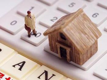 酉阳住房公积金的提取条件、材料及流程有哪些？