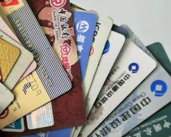 酉阳个人消费贷款办理要符合哪些条件？